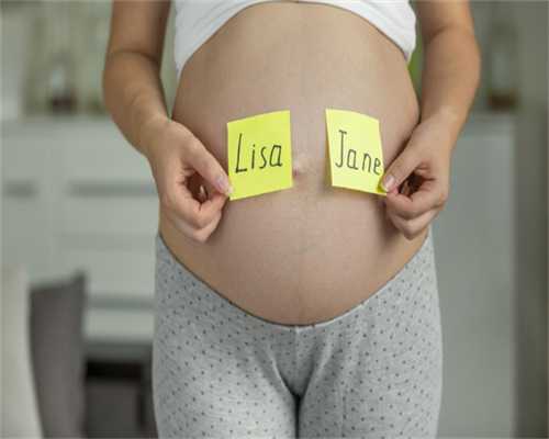 福州代孕公司要花多少钱,北大深圳医院三代试管婴儿胚胎移植成功率是多少？