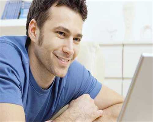 海南藏族高效代孕套餐,第三代试管婴儿移植后需要卧床多长时间呢？-上海供卵