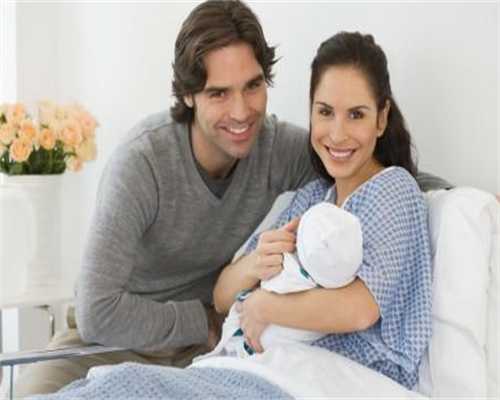 防城港代孕哪做的最好,做试管降调期间可以同房吗,试管婴儿,其他-三胎河南