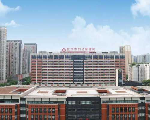 海南我需要找个代孕妈妈,第三代试管海南有做吗(海南哪家做第三代试管)