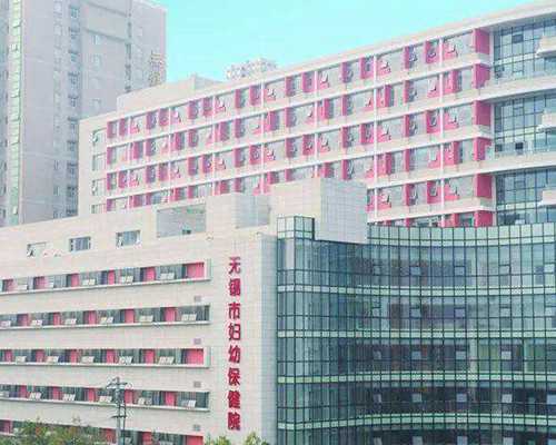 骨科医生奉劝：腰间盘突出乱吃药会害了你 代孕哪家便宜