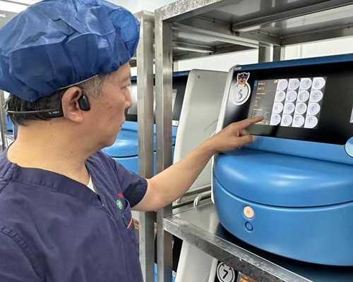 高度近视的人可以做双眼皮吗？可以办到 如果术前检查合格 就可以进行手术