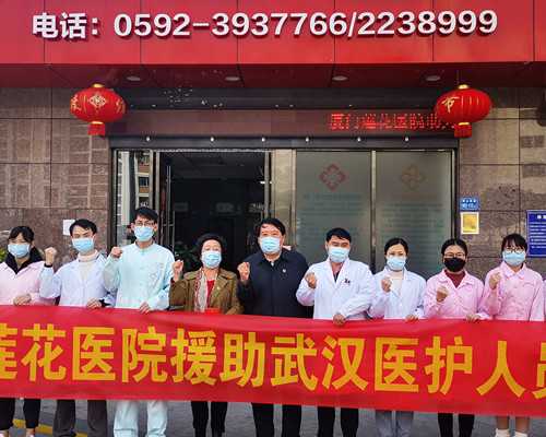 海南个人有偿找代孕妈妈,海南试管_海南医学院第二附属医院可以做试管吗