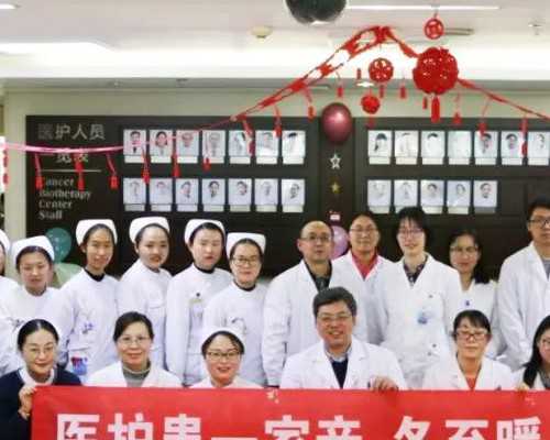 北京试管婴儿流程去十月幸孕助孕,北京助孕中介怎么样-哪里找代生