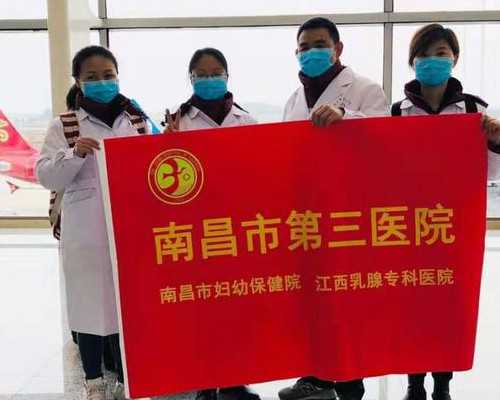 代怀生宝宝-囊胚移植前囊胚移植前雌二醇多少合适？