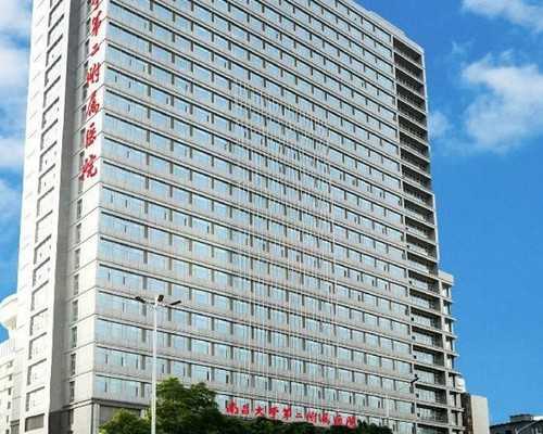 海南那里代孕比较靠谱,海南三代试管医院排名情况如何？海南三代试管去哪做