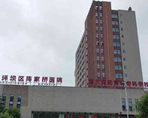 失独代怀生子,河北省试管生宝宝价格参考,9万够不够？