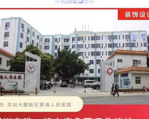 海南如何找印度代孕,第三代试管海南有做吗(海南哪家做第三代试管)