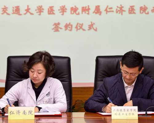 海南代怀成功案例,海南三代试管医院排名情况如何？海南三代试管去哪做？