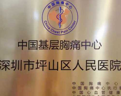 海南有没代孕的呀,海南哪家做第三代试管(海南哪家医院能做三代试管)