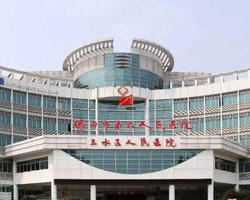 海南代孕产子公司包生双胞胎,海南试管婴儿(考察海南博鳌试管婴儿)