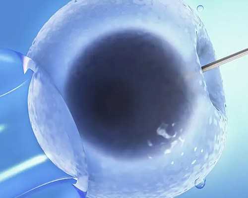 三代自怀助孕,「盆腔炎能做试管吗」盆腔炎做试管可以吗