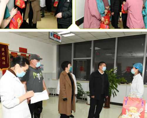 海口供卵三代试管费用,海口供卵第三代试管婴儿医院排名？试管供卵机构参考