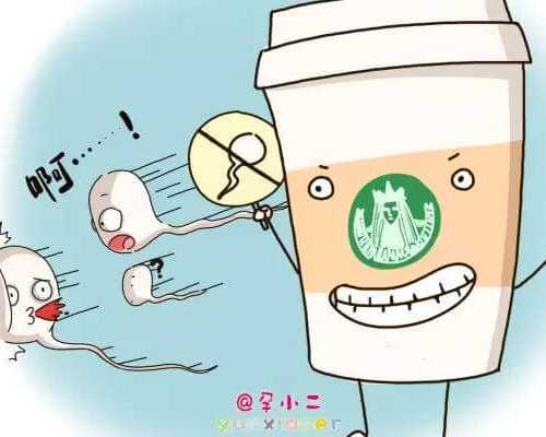 海口哪家医院可以做代孕,海口玛丽医院试管如何(海口玛丽医院试管怎么样)