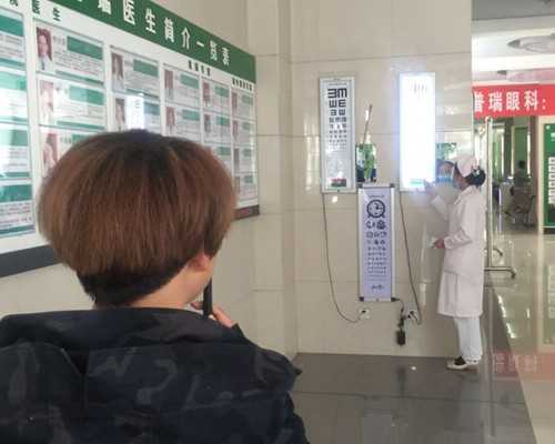 海口试管代孕需要结婚证吗,海口中介试管婴儿多少钱，2026海口试管包生男孩成