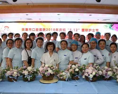 西囡试管婴儿vip