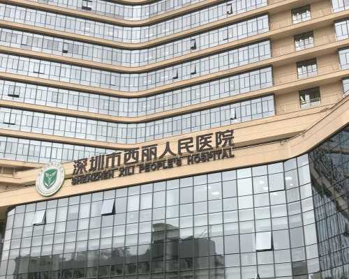 38岁没泡了，选择了供 最好的代孕中心