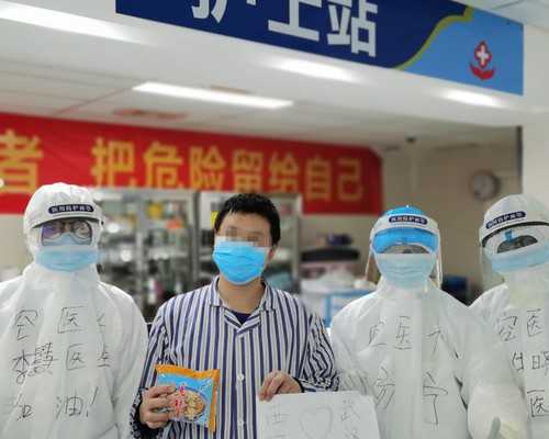 北京助孕机构大全,北京最大的助孕公司优贝贝在哪里-代怀公司信息