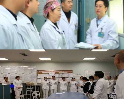 什么有氧运动治疗宫颈肥大效果更好？