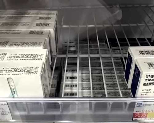 试管婴儿技术受孕过程