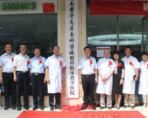 35卵巢早衰|三年内服调养 说下优缺点 供卵代怀医院排名多少