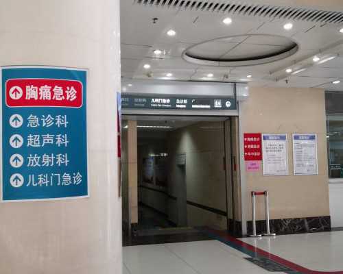 服用促排卵药物后多久排卵