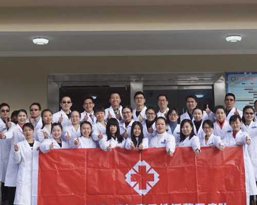 关注女性健康的网站