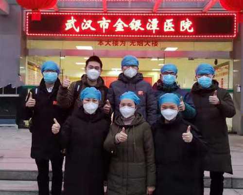 海南借卵子试管代孕,海南三代试管医院排名情况如何？海南三代试管去哪做？