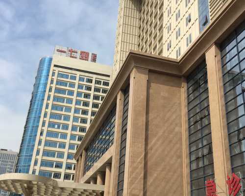 助孕捐卵机构-台湾三代试管费用多少钱_台湾三代试管费用多少钱一次