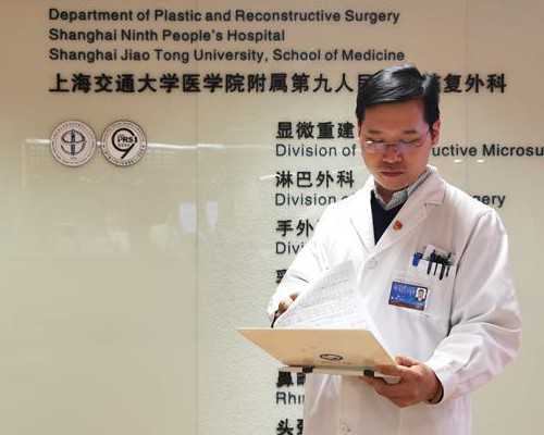 海口供卵哪家医院好,2026
年海口想要个儿子可以做试管婴儿吗内附医院推荐