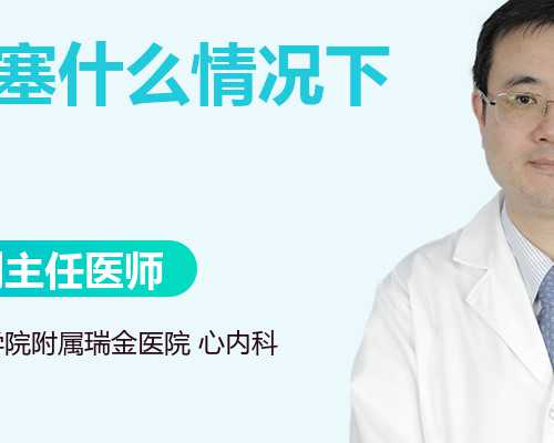 找代怀,西藏阜康医院供卵代怀一次助孕成功率高吗