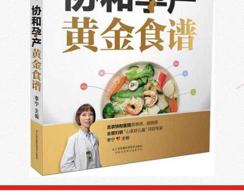 28岁卵巢早衰供卵自怀做试管能成功吗？