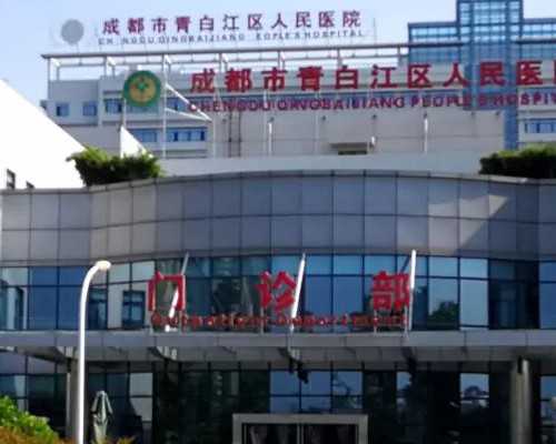 哪里能供卵,莆田哪家公立医院有三代供卵代怀助孕技术?