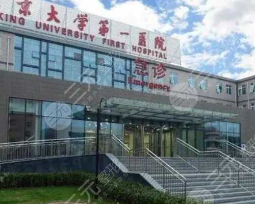 代助孕官网_供卵生孩子,做天水助孕供卵代怀婴儿如何确定成功助孕