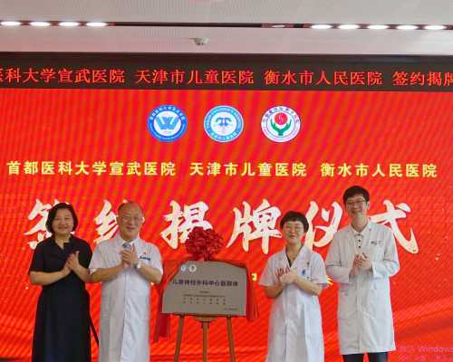 代生哪里好-供卵医院排名,永州三代供卵代怀助孕供卵生孩子机构大全