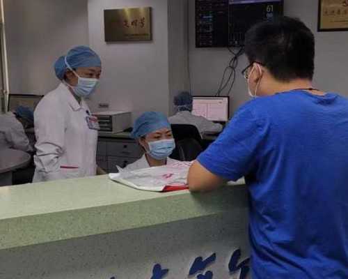 做代生费用,做香港助孕供卵代怀婴儿需要什么身体条件