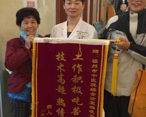 供卵,借卵生育,儋州哪家公立医院有供卵代怀婴儿助孕技术?