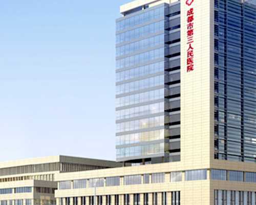 失独助孕&供卵方案,韶关三代供卵代怀助孕生龙凤胎要花多少钱