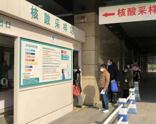 孕早期，常见值的关系