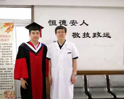 能供卵吗,儋州哪家公立医院有供卵代怀婴儿助孕技术？