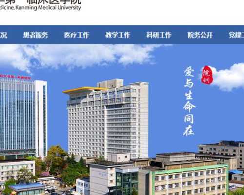 代怀代生,供卵交流群,湛江三代供卵代怀助孕生孩子费用要多少钱