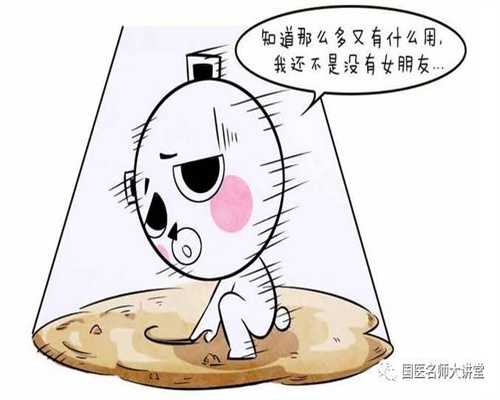 北京代孕一般需要多长时间_北京代孕中心官方网