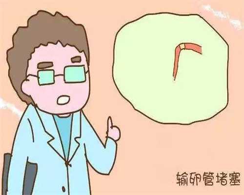 北京那个医院做代孕好_北京代孕中心官方网站