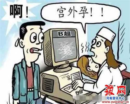 北京哪个国家代孕最好_北京代孕中心官方网站