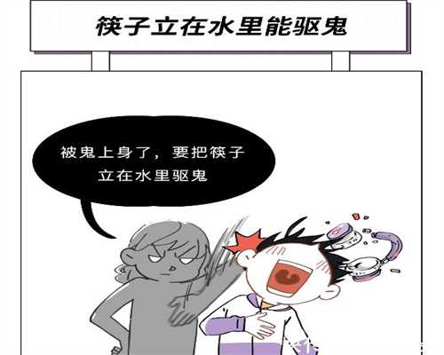 北京专业代怀孕费用_北京代孕中心官方网站_北京