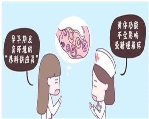 北京代孕中心官方网站_北京代孕医院一般多少钱