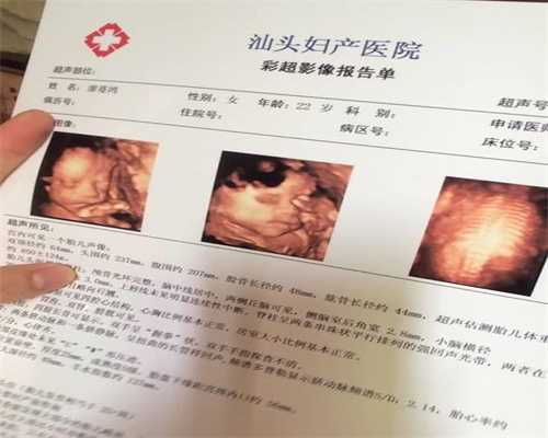 北京代孕中心官方网站_北京代孕哪里能做_北京国