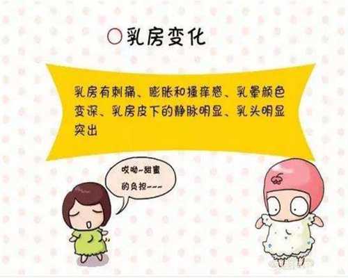 北京国外代孕有哪些_北京代孕中心官方网站_北京