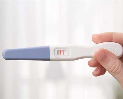 北京代孕中心官方网站_北京专业找代怀孕价格