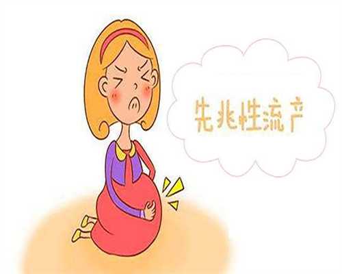 北京代孕中心官方网站_北京代孕生男孩价格_北京